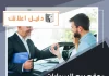 موقع بيع السياراتموقع بيع السيارات